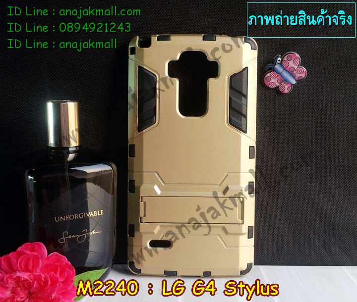 เคสหนัง LG g4 stylus,รับสกรีนเคส LG g4 stylus,เคสฝาพับ g4 stylus,เคสไดอารี่ g4 stylus,เคสสมุด g4 stylus,เคสพิมพ์ลาย g4 stylus,เคสซิลิโคน g4 stylus,เคสมือถือแอลจี g4 stylus,เคสแข็งพิมพ์ลายแอลจี g4 stylus,เคสกรีนลาย g4 stylus,รับพิมพ์ลายเคส LG g4 stylus,เคสอลูมิเนียมแอลจี g4 stylus,เคสฝาพับแอลจี g4 stylus,สั่งทำลาย LG g4 stylus,เคสฝาพับ LG g4 stylus,กรอบหลังแอลจี g4 stylus,เคสอลูมิเนียมแอลจี g4 stylus,เคสประดับแอลจี g4 stylus,เคสไดอารี่แอลจี g4 stylus,เคสซิลิโคนพิมพ์ลาย LG g4 stylus,เคสซิลิโคนพิมพ์ลายแอลจี g4 stylus,เคสหนังแต่งเพชรแอลจี g4 stylus,เคสโลหะขอบอลูมิเนียมแอลจี g4 stylus,เคสหูกระต่าย g4 stylus,เคสสกรีน 3 มิติ g4 stylus,เคสสกรีนลาย 3 มิติ LG g4 stylus,เคสยาง 3 มิติ g4 stylus,เคสสกรีนการ์ตูน 3 มิติ g4 stylus,เคสคริสตัล g4 stylus,เคสแต่งเพชร g4 stylus,เคสหนังสกรีนลาย g4 stylus,เคสหนังลาย 3D g4 stylus,เคสแข็งสกรีน 3D LG g4 stylus,bumper lg g4 stylus,เคสบัมเปอร์ g4 stylus,สกรีนเคสหนัง LG g4 stylus,เคสหนังโชว์เบอร์ลายการ์ตูนแอลจี g4 stylus,เคสแอลจี g4 stylus สกรีน 3 มิติ,เคสแอลจี g4 stylus การ์ตูน 3 มิติ,กรอบโลหะ lg g4 stylus,กรอบอลูมิเนียมแผ่นหลังกระจกแอลจี g4 stylus,เคสมิเนียมกระจก lg g4 stylus